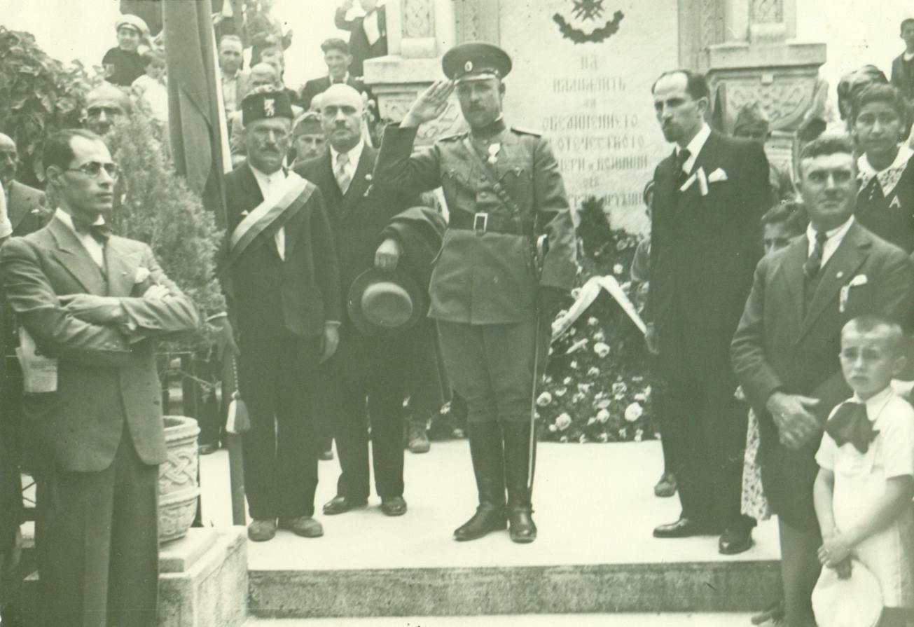 Փառապսակ Աշուղին