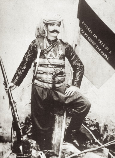 ԴԷՊԻ ՎԱՆՔ